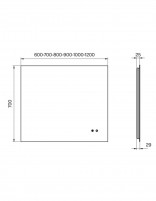 Espejo LED retroiluminado - LIRA de VisoBath croquis