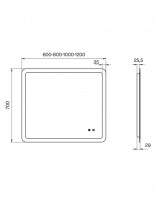 Espejo de baño LED - GANTE de VisoBath croquis
