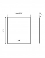 Espejo de baño LED - RIBE de VisoBath croquis
