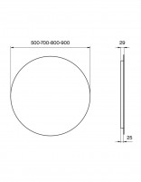 Espejo LED retroiluminado - NINA de VisoBath croquis